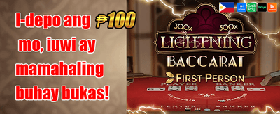 Super Hot Free Spins promotion banner